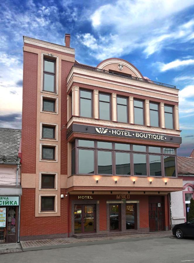 Hotel " Boutique " Uzhhorod Exterior photo